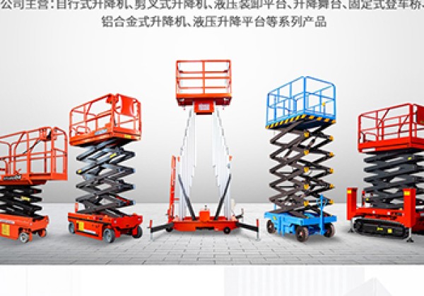 镇原​出口成为核心增长引擎