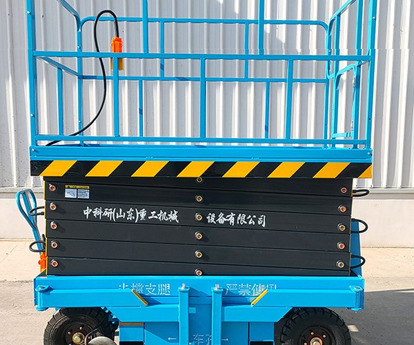 镇原自行走升降机