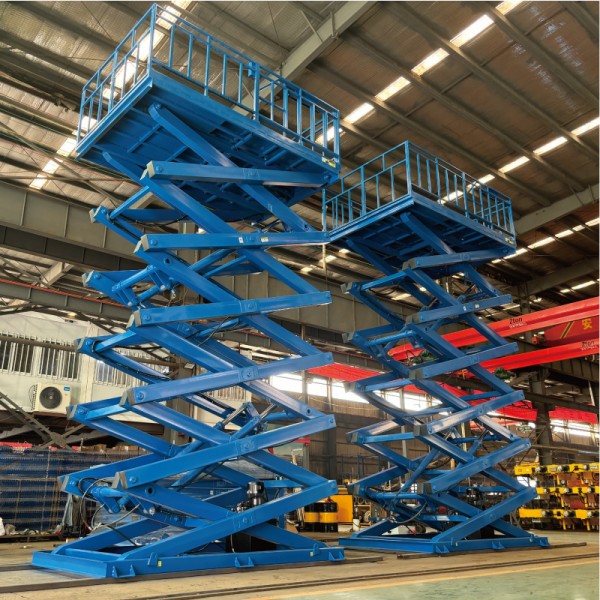 镇原固定剪叉升降机